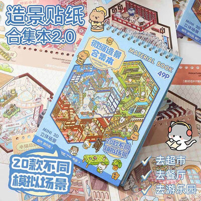 TinyWorlds™ Scene Sticker Book