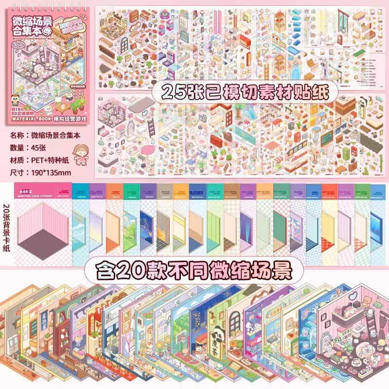 TinyWorlds™ Scene Sticker Book