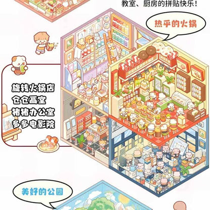 TinyWorlds™ Scene Sticker Book