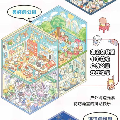 TinyWorlds™ Scene Sticker Book