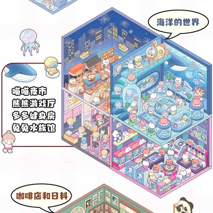 TinyWorlds™ Scene Sticker Book