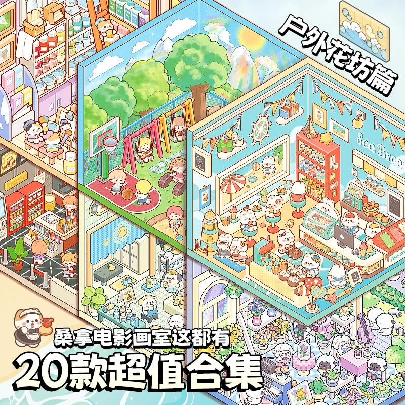 TinyWorlds™ Scene Sticker Book