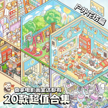 TinyWorlds™ Scene Sticker Book