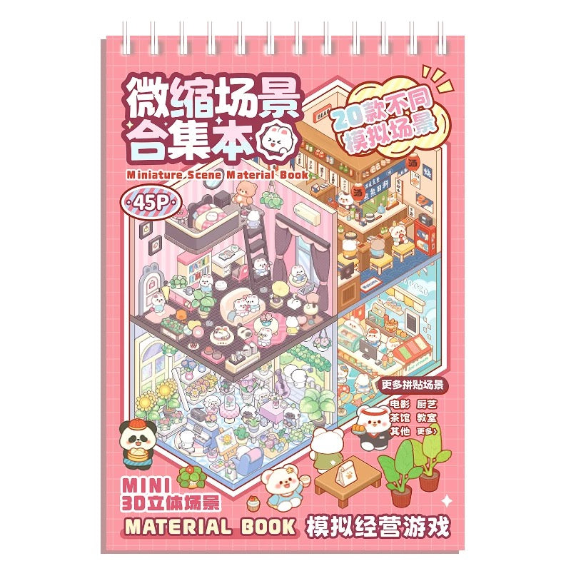 TinyWorlds™ Scene Sticker Book