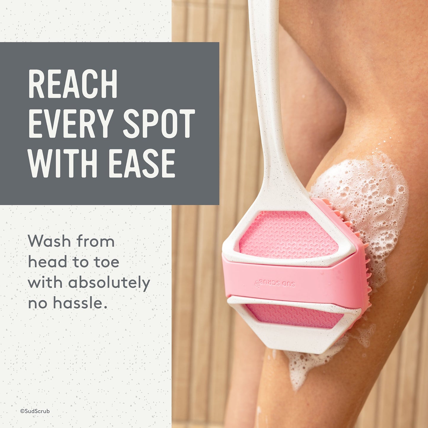 GermShield™ Antimicrobial Scrubber